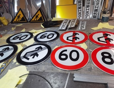 菏泽菏泽河南交通标牌厂家